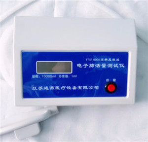 優(yōu)質(zhì)電子肺活量計(jì)